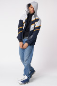 Купить Куртка спортивная мужская с капюшоном темно-синего цвета 3583TS