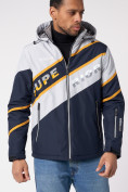 Купить Куртка спортивная мужская с капюшоном темно-синего цвета 3583TS, фото 7