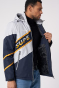 Купить Куртка спортивная мужская с капюшоном темно-синего цвета 3583TS, фото 9