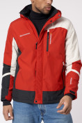 Купить Куртка спортивная мужская с капюшоном красного цвета 3589Kr, фото 2
