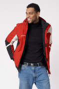 Купить Куртка спортивная мужская с капюшоном красного цвета 3589Kr, фото 5