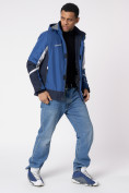 Купить Куртка спортивная мужская с капюшоном синего цвета 3589S, фото 4