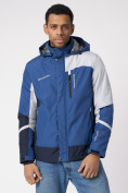 Купить Куртка спортивная мужская с капюшоном синего цвета 3589S, фото 2