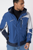 Купить Куртка спортивная мужская с капюшоном синего цвета 3589S, фото 7