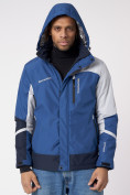 Купить Куртка спортивная мужская с капюшоном синего цвета 3589S