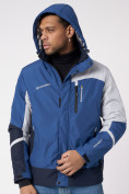 Купить Куртка спортивная мужская с капюшоном синего цвета 3589S, фото 12