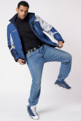 Купить Куртка спортивная мужская с капюшоном синего цвета 3589S, фото 5