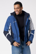 Купить Куртка спортивная мужская с капюшоном синего цвета 3589S, фото 6