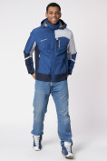 Купить Куртка спортивная мужская с капюшоном синего цвета 3589S, фото 9