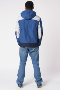 Купить Куртка спортивная мужская с капюшоном синего цвета 3589S, фото 11