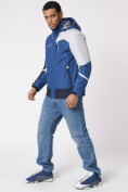 Купить Куртка спортивная мужская с капюшоном синего цвета 3589S, фото 10
