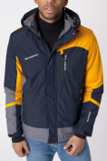 Купить Куртка спортивная мужская с капюшоном темно-синего цвета 3589TS, фото 3