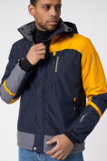 Купить Куртка спортивная мужская с капюшоном темно-синего цвета 3589TS, фото 5