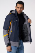 Купить Куртка спортивная мужская с капюшоном темно-синего цвета 3589TS, фото 7