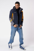 Купить Куртка спортивная мужская с капюшоном темно-синего цвета 3589TS, фото 9