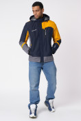 Купить Куртка спортивная мужская с капюшоном темно-синего цвета 3589TS, фото 10