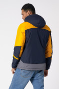 Купить Куртка спортивная мужская с капюшоном темно-синего цвета 3589TS, фото 6