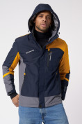 Купить Куртка спортивная мужская с капюшоном темно-синего цвета 3589TS, фото 2