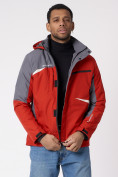 Купить Куртка спортивная мужская с капюшоном красного цвета 3590Kr, фото 11