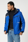 Купить Куртка спортивная мужская с капюшоном синего цвета 3590S, фото 4