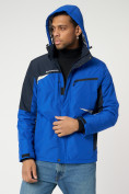 Купить Куртка спортивная мужская с капюшоном синего цвета 3590S, фото 10