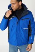 Купить Куртка спортивная мужская с капюшоном синего цвета 3590S, фото 8