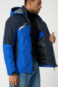 Купить Куртка спортивная мужская с капюшоном синего цвета 3590S, фото 12