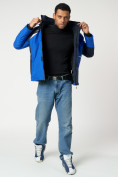 Купить Куртка спортивная мужская с капюшоном синего цвета 3590S, фото 5