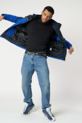 Купить Куртка спортивная мужская с капюшоном синего цвета 3590S, фото 6
