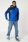 Купить Куртка спортивная мужская с капюшоном синего цвета 3590S, фото 2