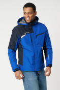 Купить Куртка спортивная мужская с капюшоном синего цвета 3590S, фото 9