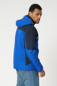 Купить Куртка спортивная мужская с капюшоном синего цвета 3590S, фото 11