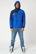 Купить Куртка спортивная мужская с капюшоном синего цвета 3590S