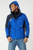 Купить Куртка спортивная мужская с капюшоном синего цвета 3590S, фото 7