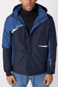 Купить Куртка спортивная мужская с капюшоном темно-синего цвета 3590TS, фото 9