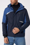 Купить Куртка спортивная мужская с капюшоном темно-синего цвета 3590TS, фото 10