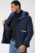 Купить Куртка спортивная мужская с капюшоном темно-синего цвета 3590TS, фото 12