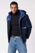 Купить Куртка спортивная мужская с капюшоном темно-синего цвета 3590TS, фото 5