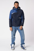 Купить Куртка спортивная мужская с капюшоном темно-синего цвета 3590TS, фото 2