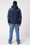 Купить Куртка спортивная мужская с капюшоном темно-синего цвета 3590TS, фото 6