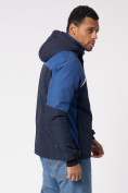 Купить Куртка спортивная мужская с капюшоном темно-синего цвета 3590TS, фото 11