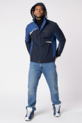 Купить Куртка спортивная мужская с капюшоном темно-синего цвета 3590TS, фото 3