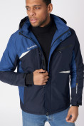 Купить Куртка спортивная мужская с капюшоном темно-синего цвета 3590TS, фото 8
