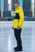 Купить Горнолыжный костюм мужской зимний желтого цвета 370J, фото 2