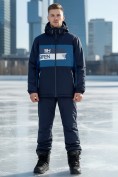 Купить Горнолыжный костюм мужской зимний темно-синего цвета 370TS