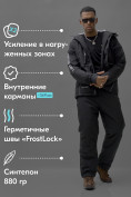 Купить Горнолыжный костюм мужской зимний черного цвета 383Ch, фото 2