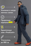 Купить Горнолыжный костюм анорак мужской зимний темно-серого цвета 389TC, фото 3