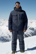 Купить Горнолыжный костюм мужской зимний темно-серого цвета 392TC, фото 4