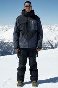 Купить Горнолыжный костюм мужской зимний темно-синего цвета 392TS