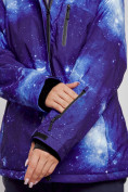 Купить Горнолыжная куртка женская зимняя большого размера синего цвета 3936S, фото 6